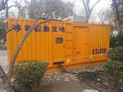 丹凤柴油发电机维修保养工作要做哪些